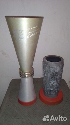 Кубки спортивные СССР