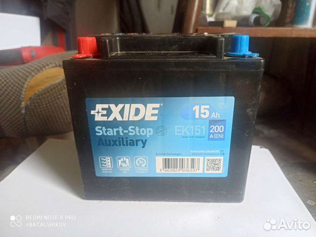 Аккумуляторы для мотоциклов