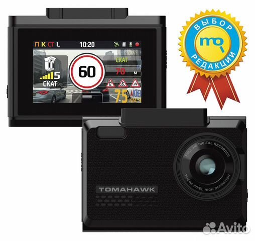 Видеорегистратор 3 в 1 tomahawk Cherokee S