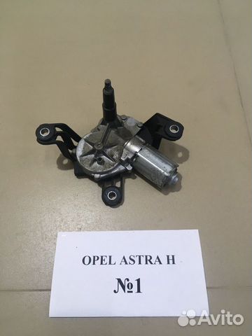 Моторчик дворников задний Opel Astra H 13105981