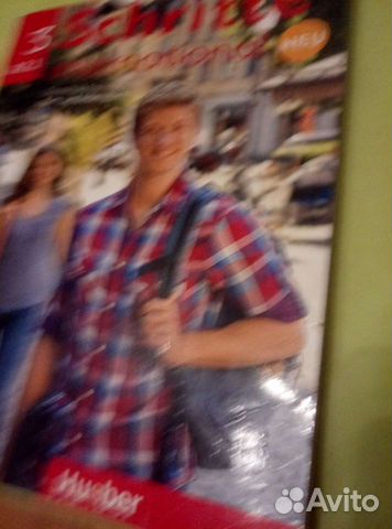 Немецкий язык Учебник и рабочая тетрадь Schritte i