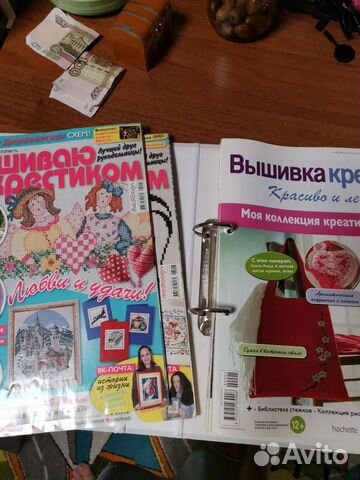 Журналы вышивка крестиком