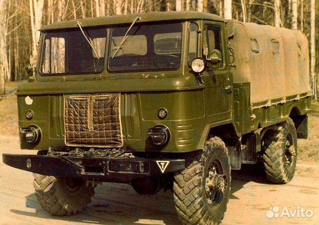 Фартук намордник