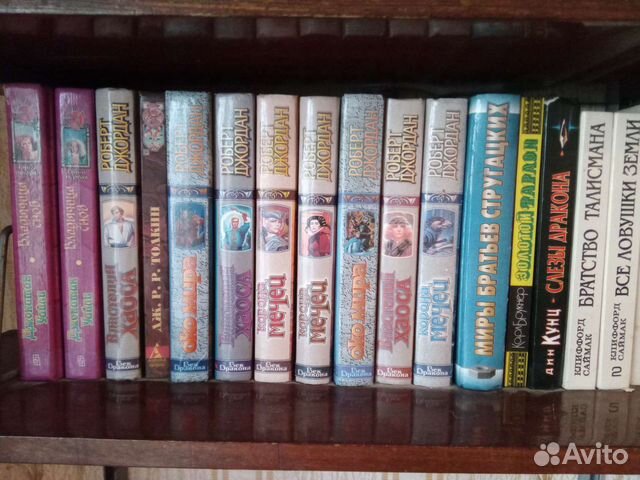 Книги. Фантастика, фентези, ужасы, детективы