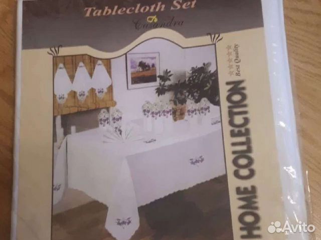 Набор скатерть и 12 салфеток
