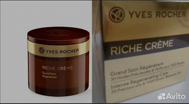 Риш крем yves rocher