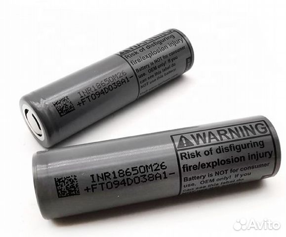 Аккумулятор LG INR18650M26 (2600мАч )