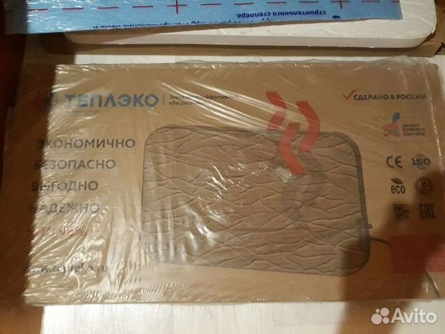 Продаю батарею теплоэко