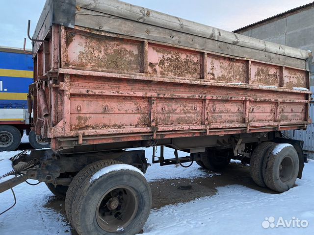 Купить Бу Прицеп Сзап По России