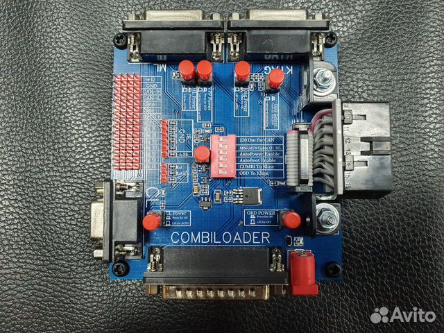 Универсальный PowerBox v2