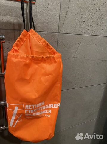 Мешок универсальный