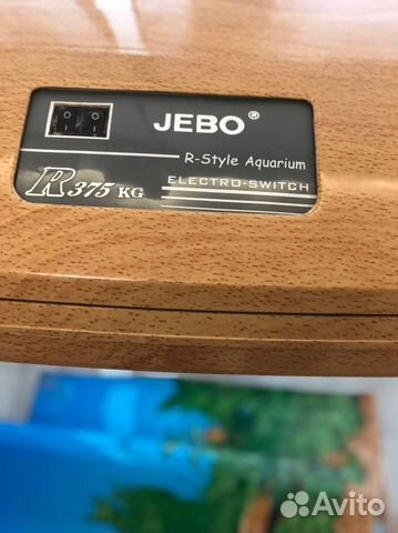 Аквариум jebo r375