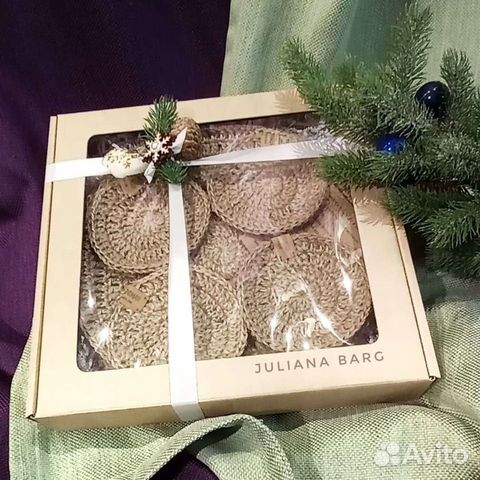 Комплект из Джута