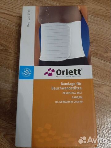 Бандаж на брюшную стенку