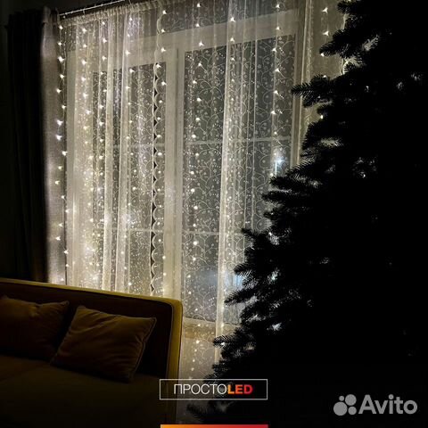 Гирлянда-Занавес с тонкими нитями новая