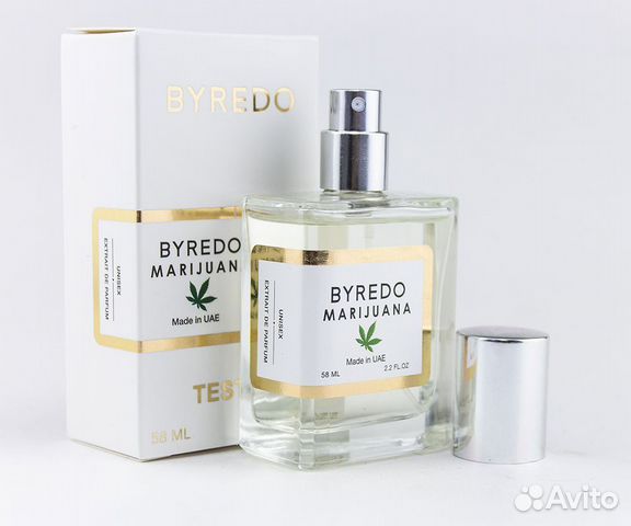 Byredo Marijuana 58 ml