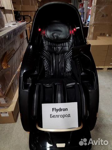 Массажное кресло премиальное Kezga Chair v.114