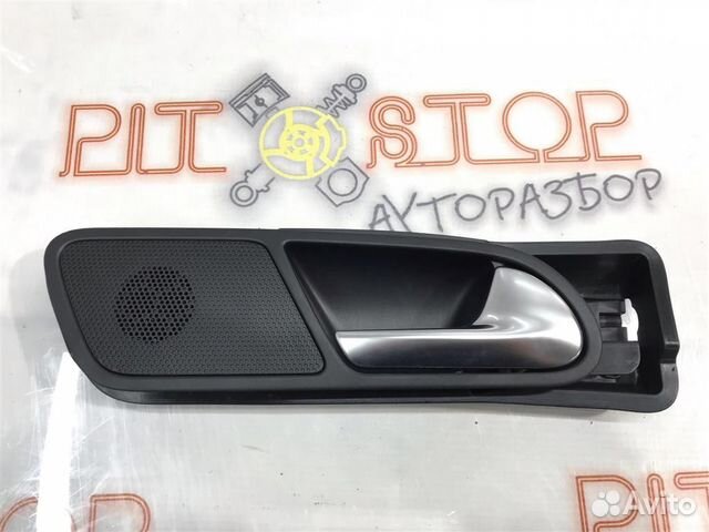 Внутренняя ручка задней правой двери VW Tiguan (5