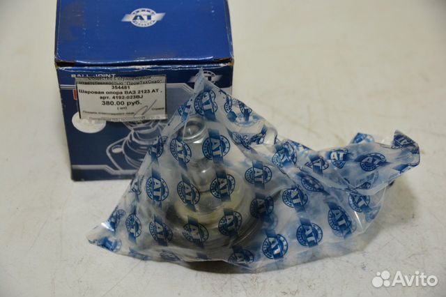 Шаровая опора ваз-2123 усиленная ат 4192-023BJ