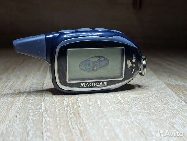 Брелок Scher-Khan Magicar 11/12. Оригинал