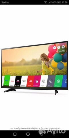 LG smart-TV 