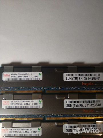 Оперативная память ddr3 для сервера и пк