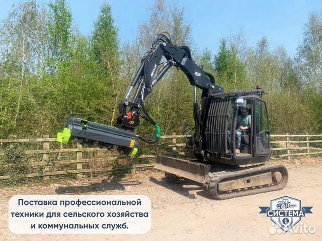 Мульчер Niubo Compact, 2023