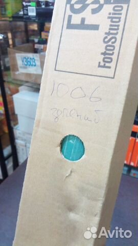 Тёмно-зелёный бумажный фон. Фотофон тёмнозелёный