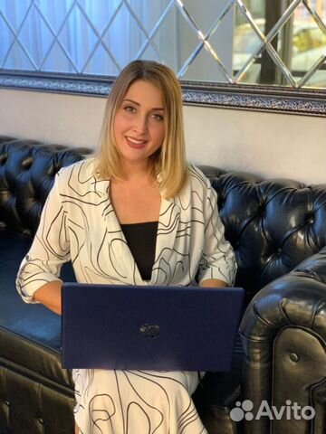 Бухгалтер с которым комфортно работать