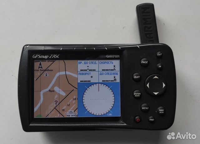 gps garmin 276c