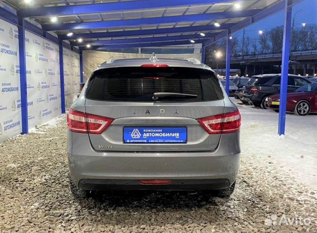 ВАЗ (LADA) Vesta `2019