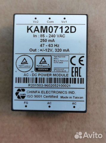 Блок питания kam0712d, AC-DC