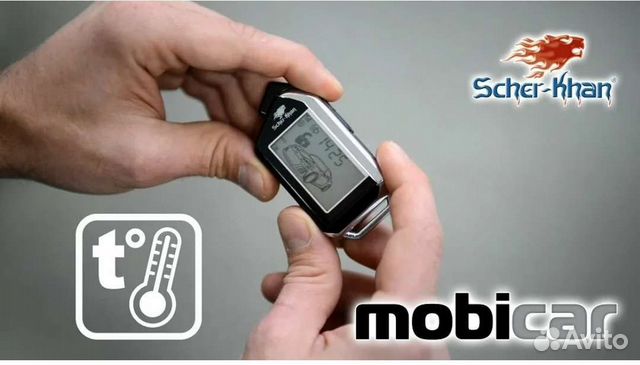 Сигнализация с автозапуском 2can2lin с установкой