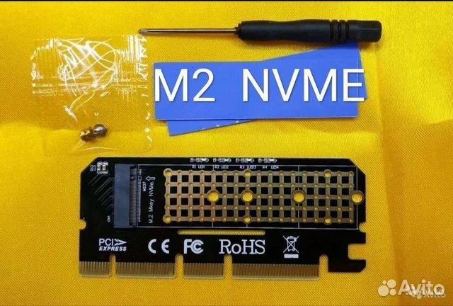 SSD M.2 NVMe адаптер переходник PCI-E X4 X16 (M2 )
