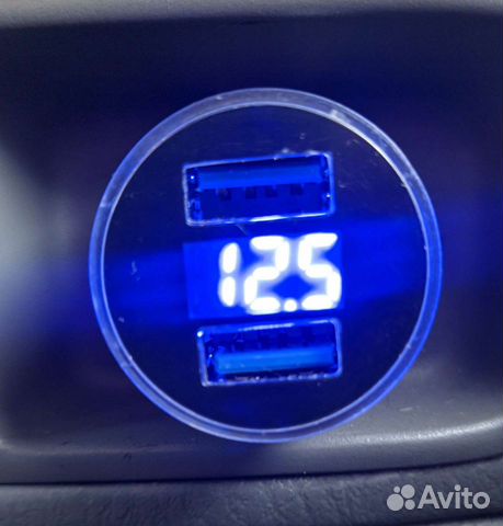 Автомобильное зарядное устройство