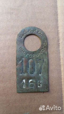 Солдатики СССР дзи