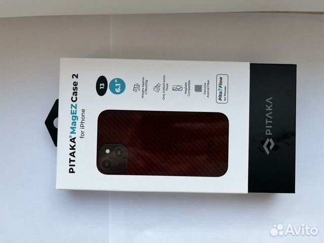 Чехол на iPhone 13