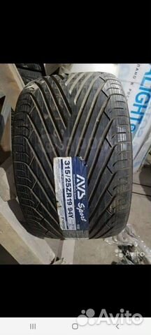 Yokohama AVS Sport V102 315/25 R19