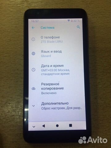 Zte blade l8ru