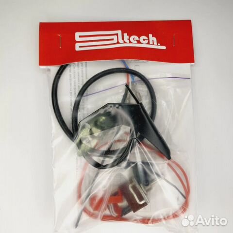 Курок газа с подогревом снегохода Буран