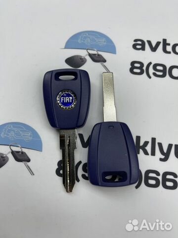 Ключ Фиат (Ключ Fiat)