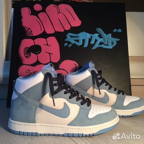 dunk high 2009