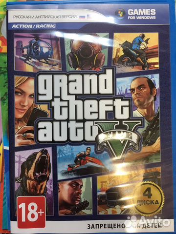 Компьютерная игра GTA5