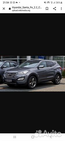 Santa fe 3 sorento в разборе 2.4 бензин g4ke МКПП