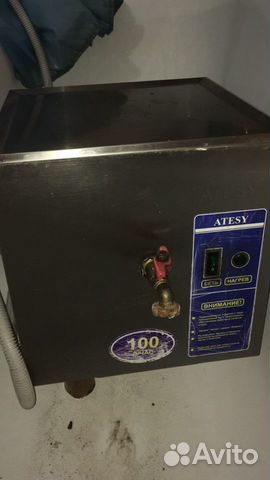 Кипятильник