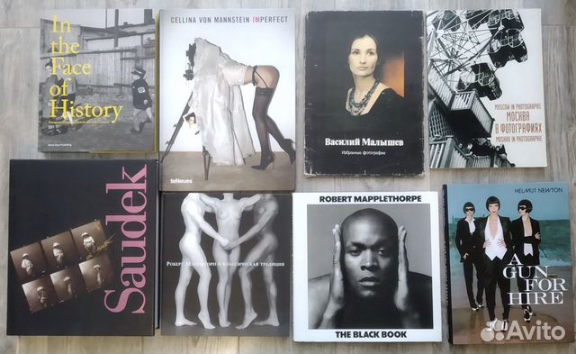 Фотоальбомы известных фотографов 4