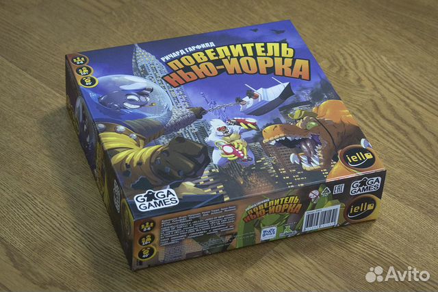 Настольная игра Повелитель Нью-Йорка