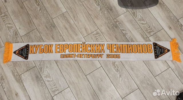Хоккейный шарф Еврокубок