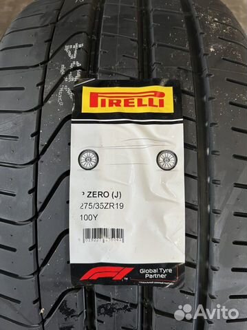 Pirelli P Zero 275/35 R19 100Y, 2 шт