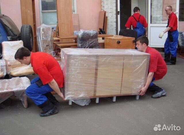 Грузчики и разнорабочие (грузовое авто